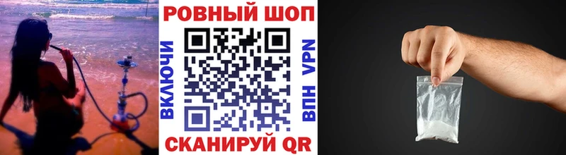 Что такое Камень-на-Оби Канабис  Амфетамин  ГАШ  Галлюциногенные грибы  Меф 