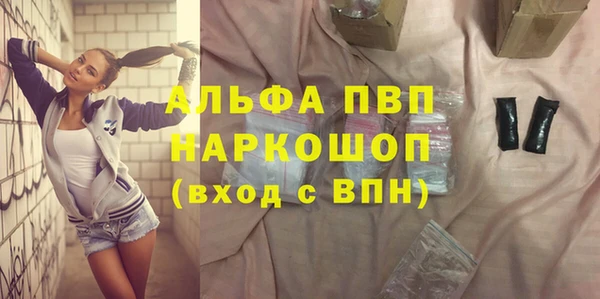 каннабис Богданович