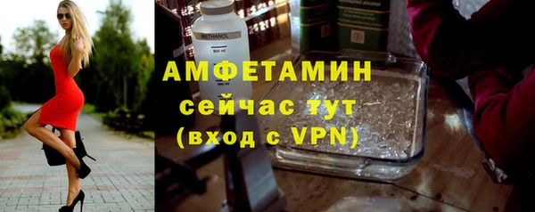 каннабис Богданович