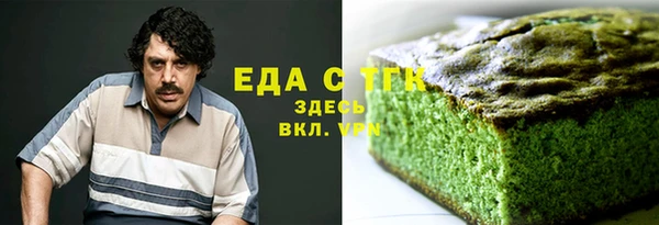 СК Богородицк