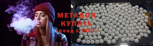каннабис Богданович