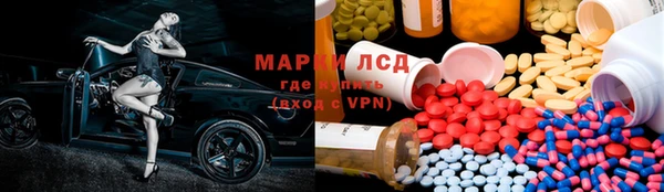 каннабис Богданович