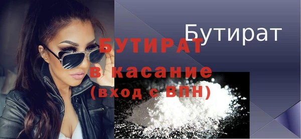прущий лед Балахна