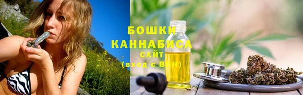 каннабис Богданович