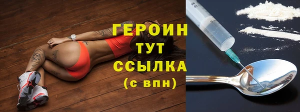 а пвп мука Бугульма