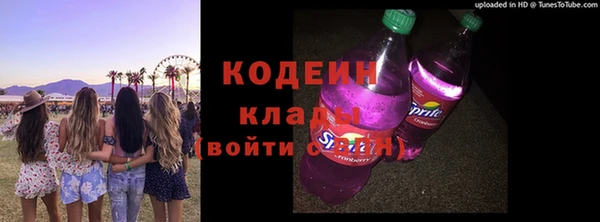 каннабис Богданович