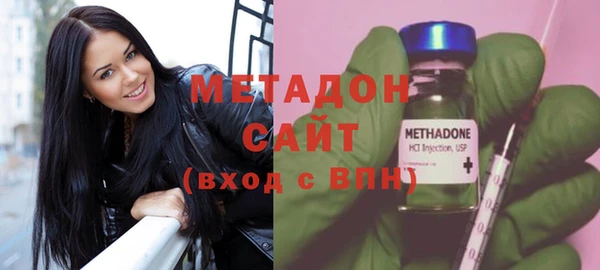 mdma Карталы