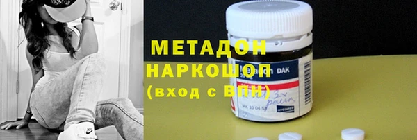СК Богородицк