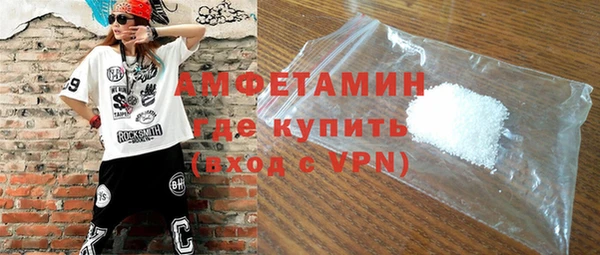 каннабис Богданович