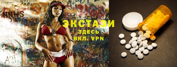 каннабис Богданович