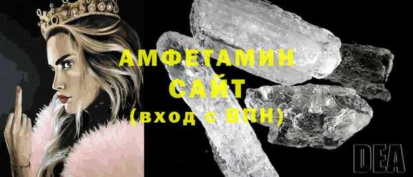 каннабис Богданович