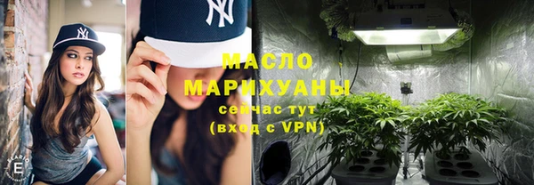 героин Балабаново