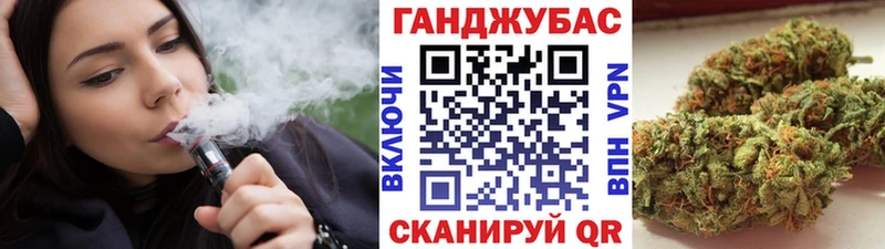 Бошки Шишки VHQ  Камень-на-Оби 